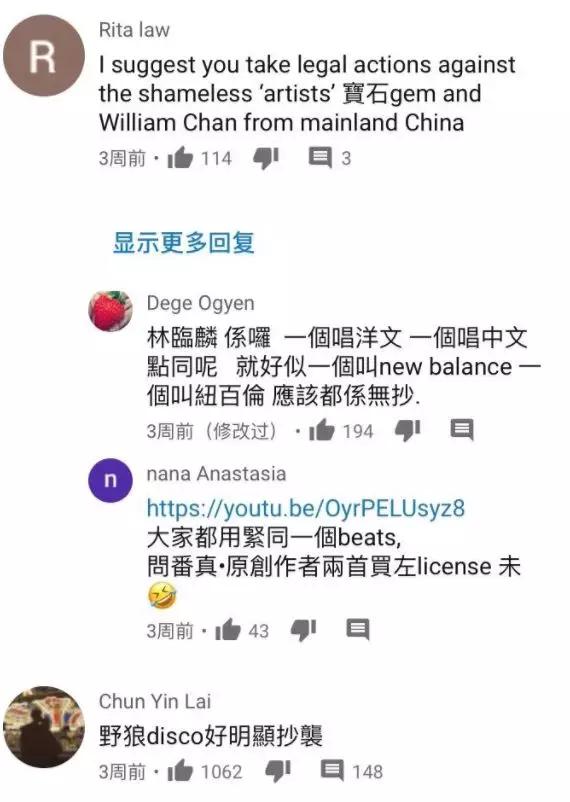 閲庣嫾disco琚洕鎶勮瑙ｈ,閲庣嫾disco鐪熺殑鏈夋妱琚悧