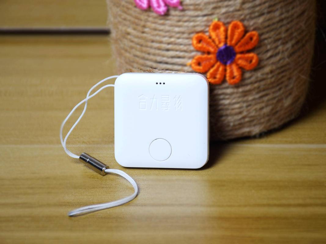 定位钥匙扣拿在手里会被发现吗,gps定位钥匙扣