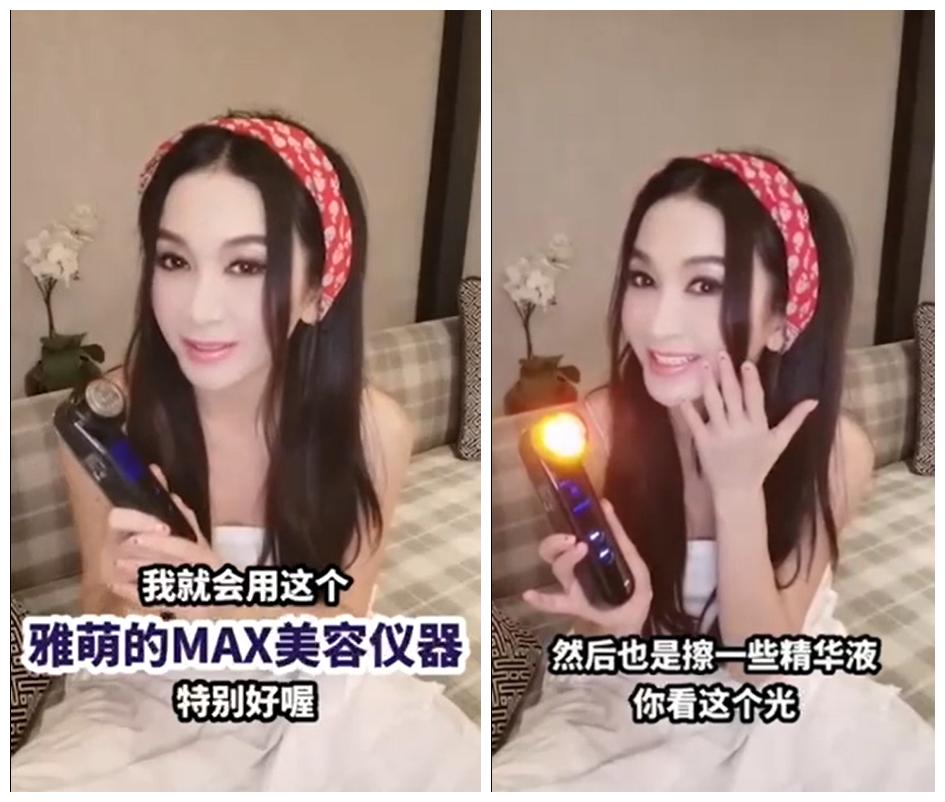 温碧霞时尚美照,温碧霞漂亮的盛世容颜