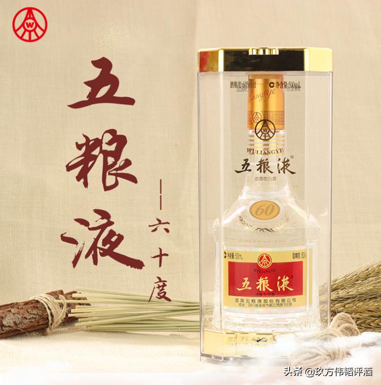 川酒6朵金花是什么酒,川酒六朵金花酱香型