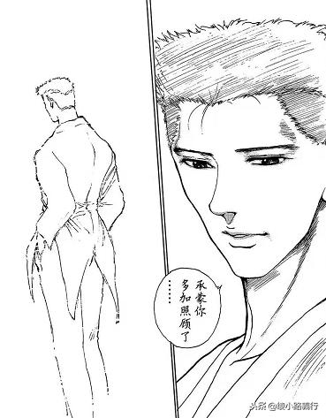 幽游白书催泪片段,幽游白书感动瞬间