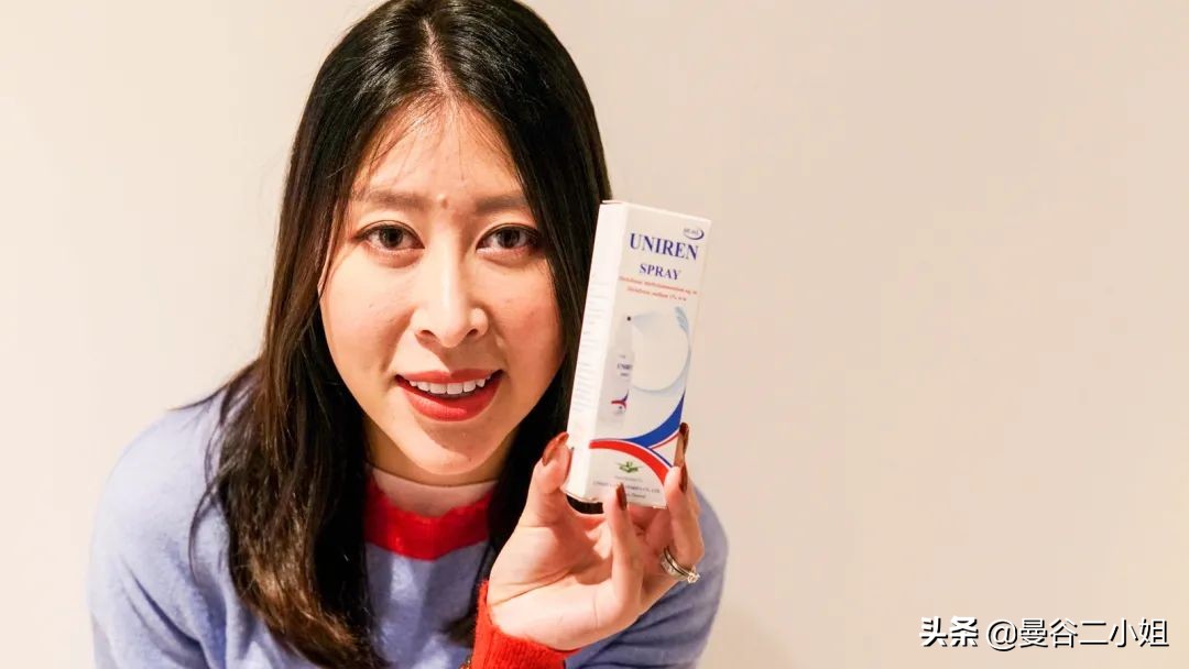 泰国抗敏好物强烈推荐来泰国必买,泰国好物推荐晒后修复