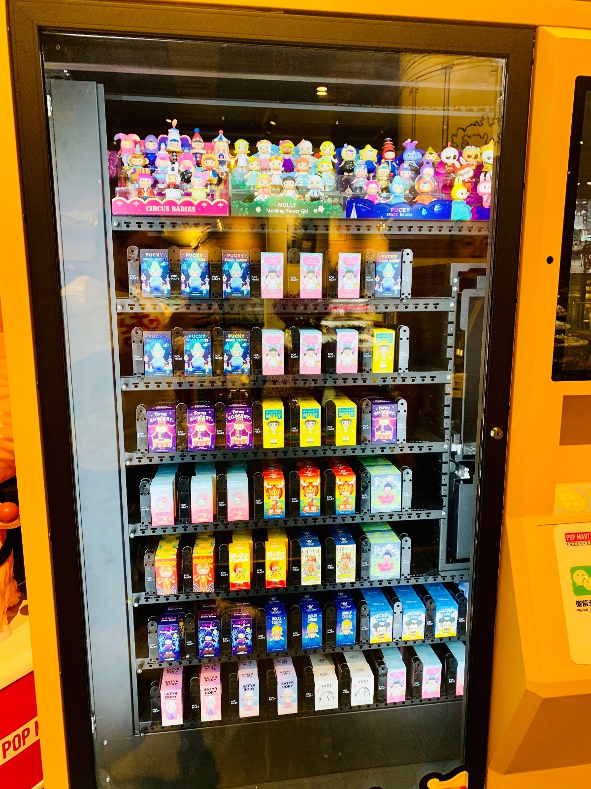 娃友们的福音:泡泡玛特入驻哈噜玛特啦