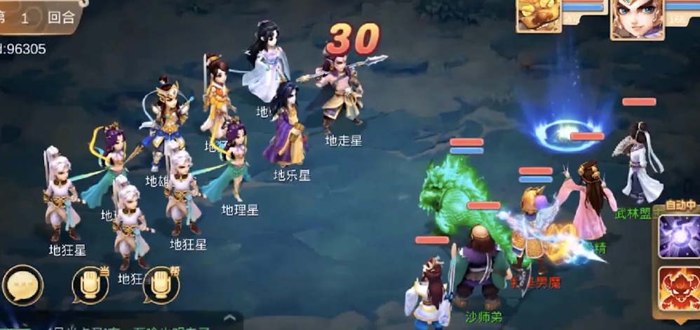 网易发展史是怎么回事,网易游戏发展历史