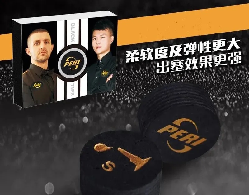 lp战神4台球杆怎么挑选,挑选台球球杆的技巧