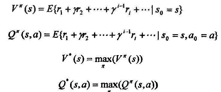 足球预测人工智能叫什么,足球人工智能方案