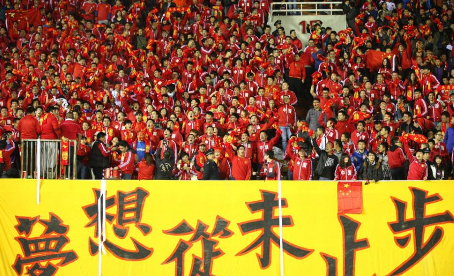 国足主帅赛后发布会,国足主帅发布会亮出态度