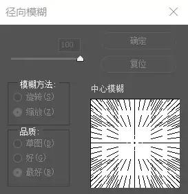 10分钟学会ps的原理,如何用ps制作有质感的ppt模板