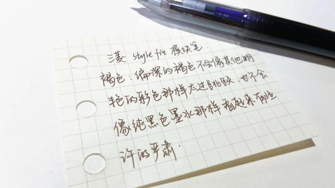 小日常丨分享平时最最常用的笔们