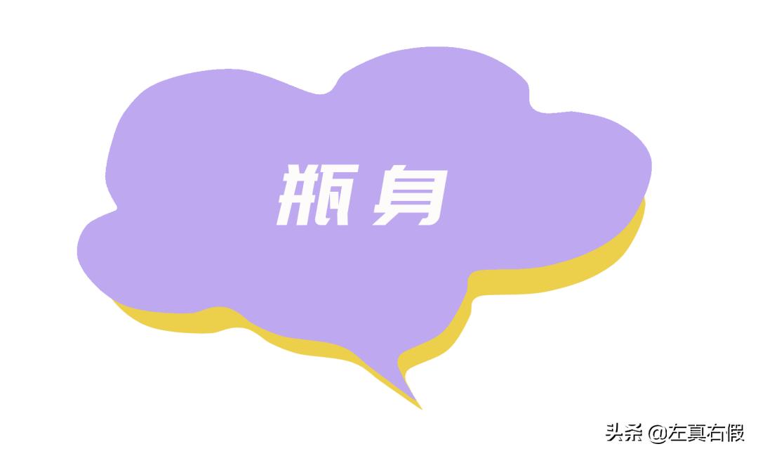 雅诗兰黛小棕瓶怎么样值不值得买,雅诗兰黛小棕瓶为什么这么贵