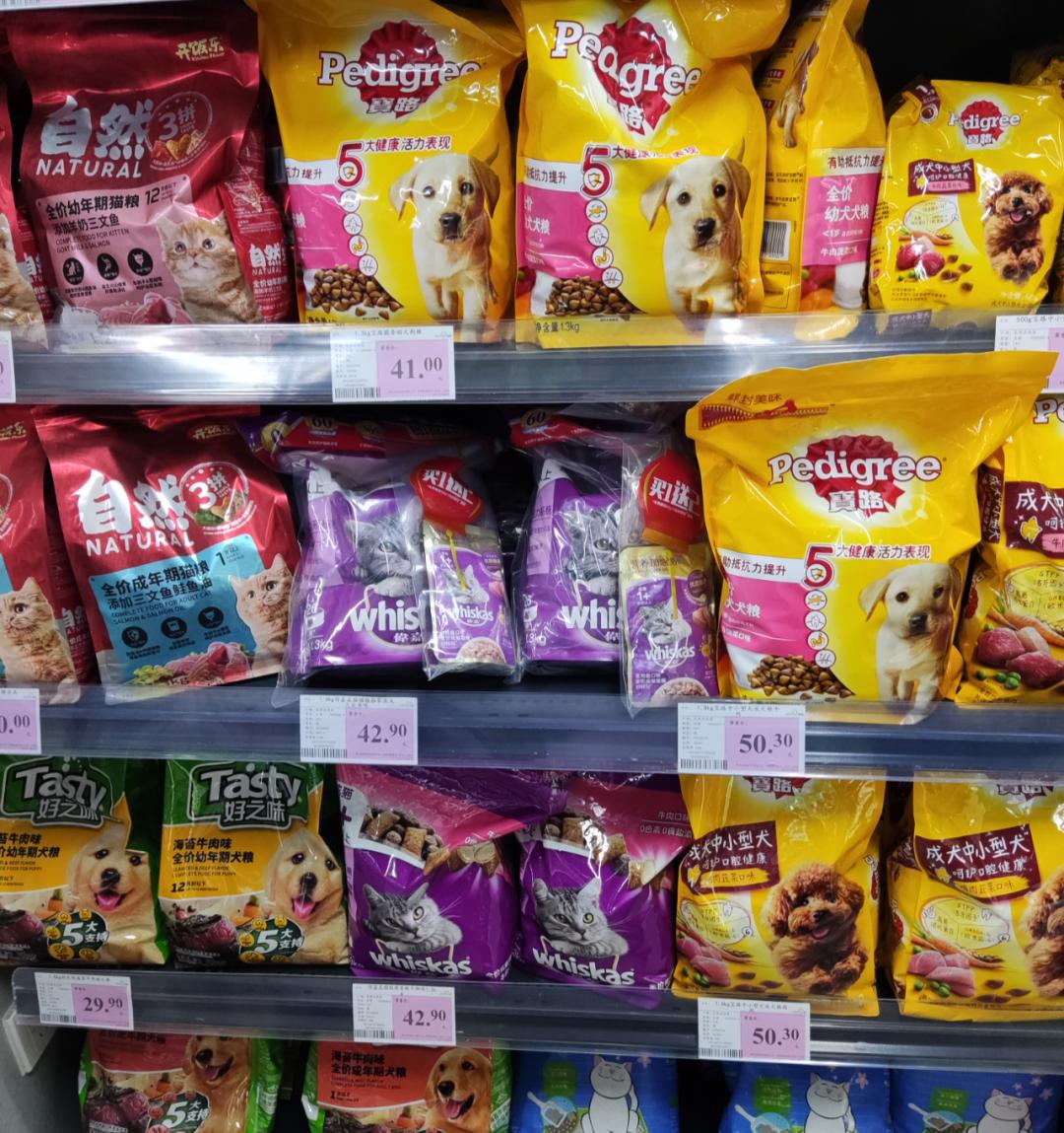 互联网巨头争夺存量市场,互联网宠物平台竞争策略