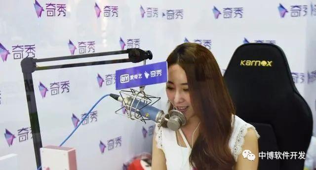 说说对直播的了解,关于直播的一些知识