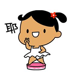 商品学管理考试案例分析,商品管理运营名词解释和意义