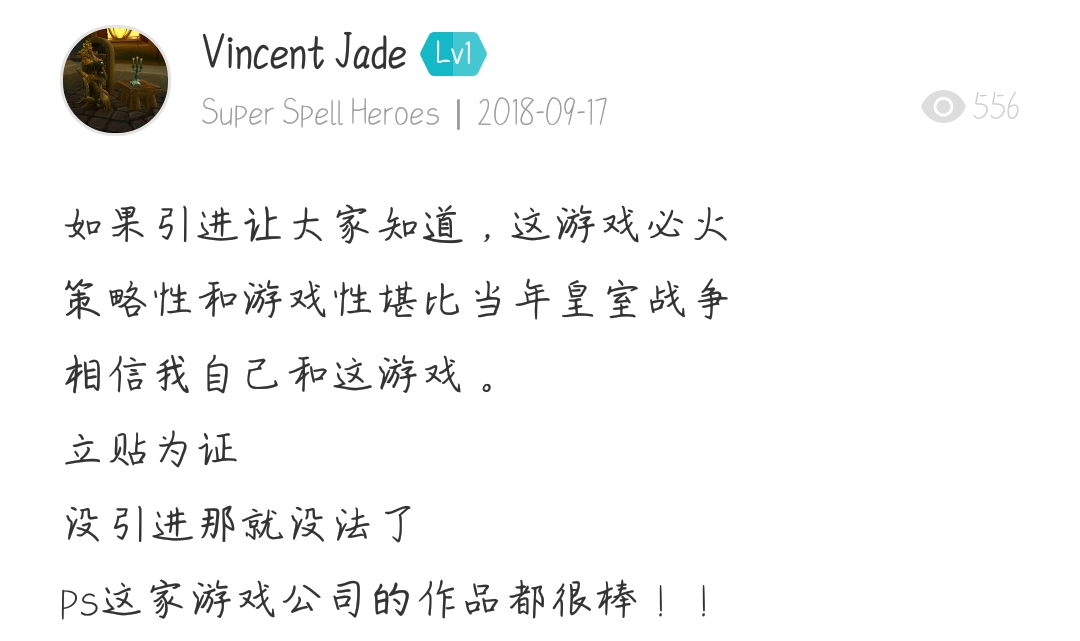 最好玩的消除类游戏,消除类游戏排行抖音小游戏