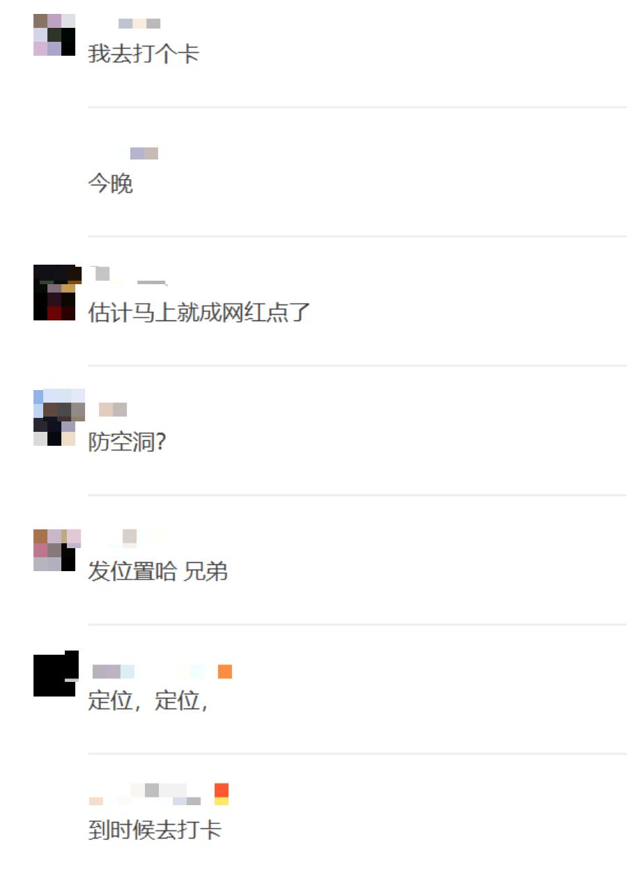 坐车穿越鬼屋,骑自行车到鬼屋