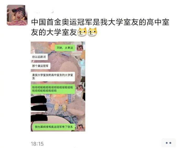 不小心把鞋子弄丢了怎么办,上学鞋丢了咋办