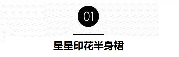 加入繁星计划有什么影响吗,加入繁星计划有用吗