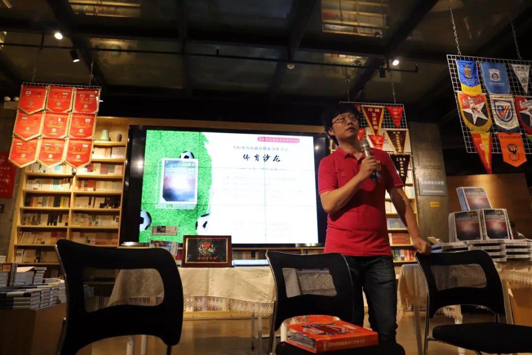 武汉足球历史回顾,武汉足球70年代冠军