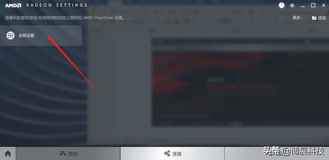 显卡设置游戏最佳性能有必要吗,显卡怎么设置游戏性能达到最佳