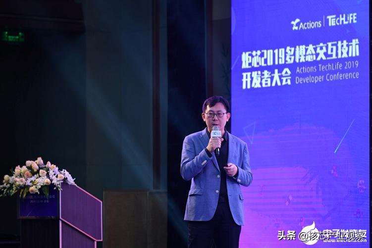 ai多模态识别技术,阿里智能语音技术对比百度