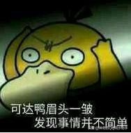 这个多人文件共享的功能，能让你和团队效率提升90％