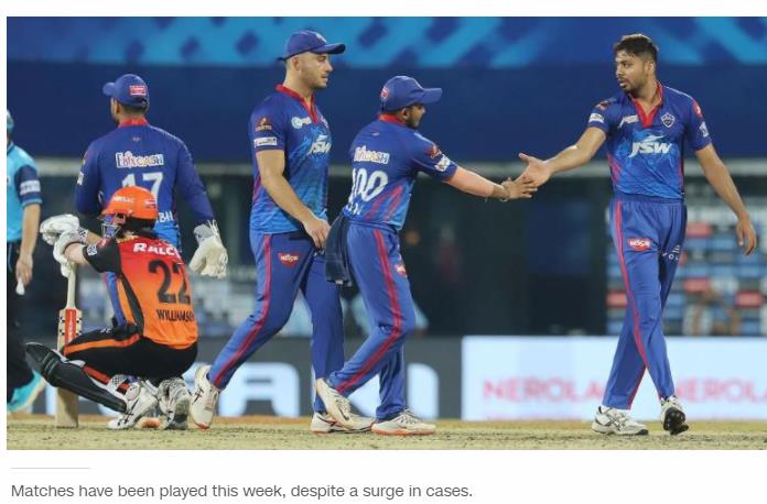 印度人不看板球真不行？国内新冠疫情已经全面失控，有利可图的板球超级联赛仍在进行！印球迷：这是死亡游戏