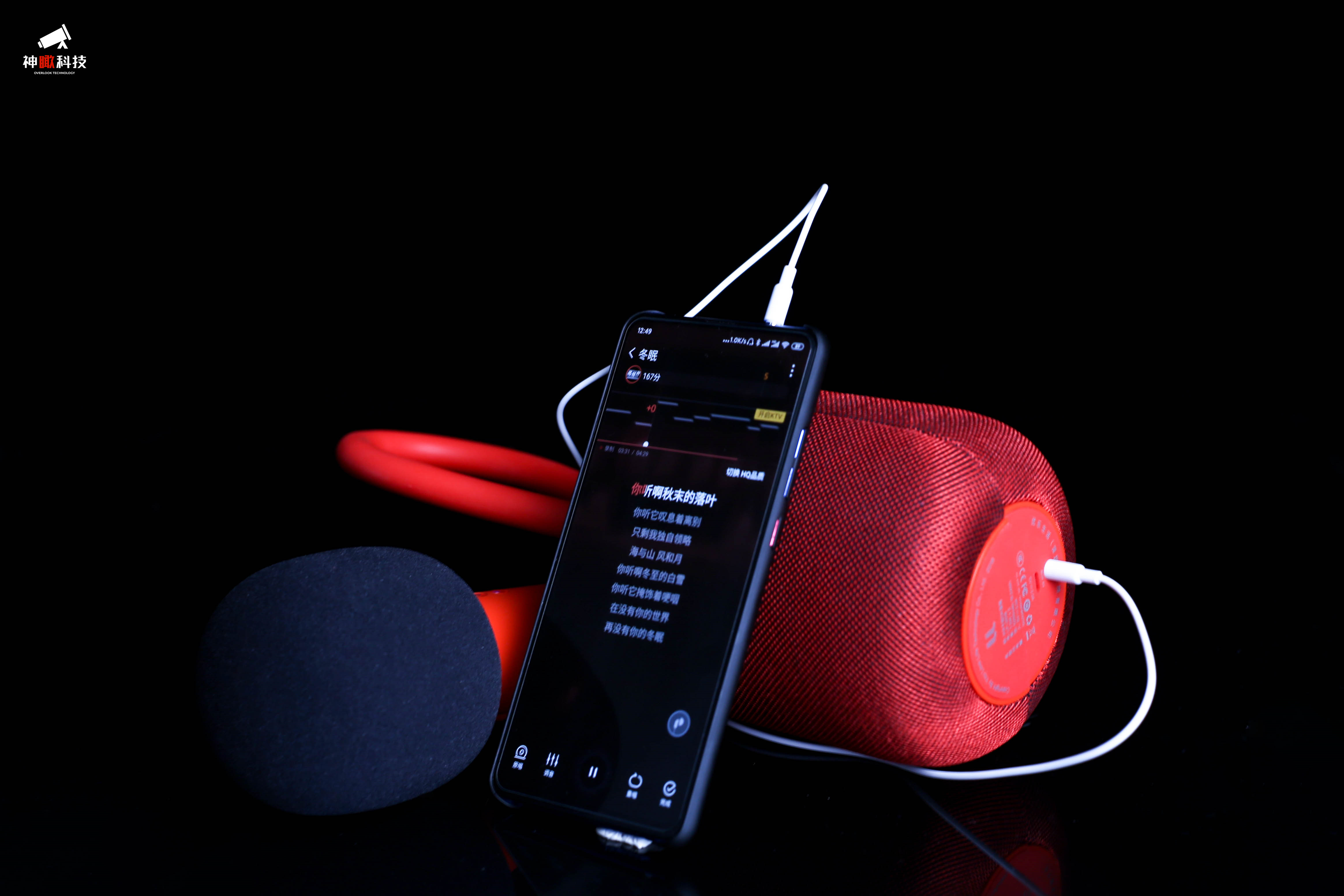 优乐生活ik8怎么样,优乐生活ik8卡拉ok音响