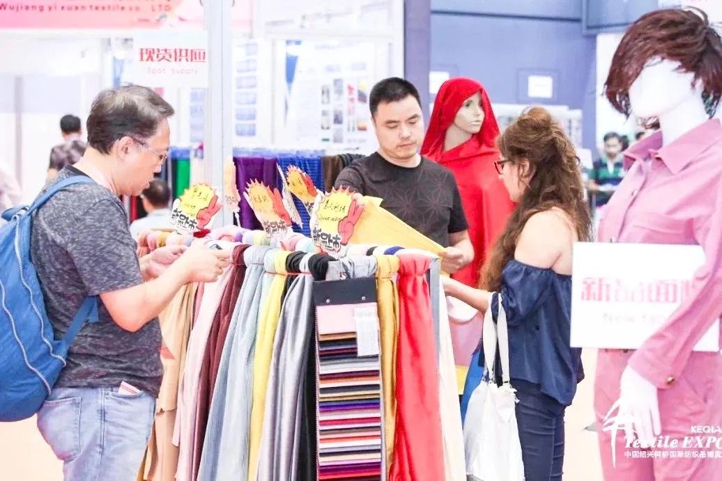 柯桥春季纺博会540余家企业参展,柯桥纺博会2024开幕式