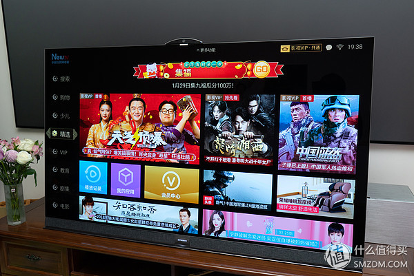 创维65寸oled哪款最好,创维oled65s9a价格