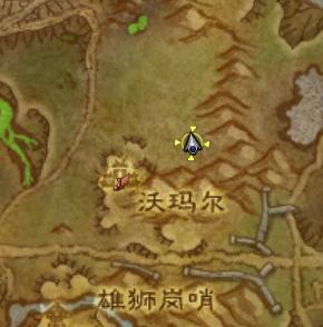 魔兽世界德拉诺之王变身玩具,魔兽世界塔纳安丛林玩具宝箱