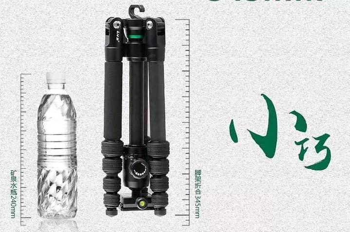 值得入手的三脚架,性价比较高的三脚架推荐