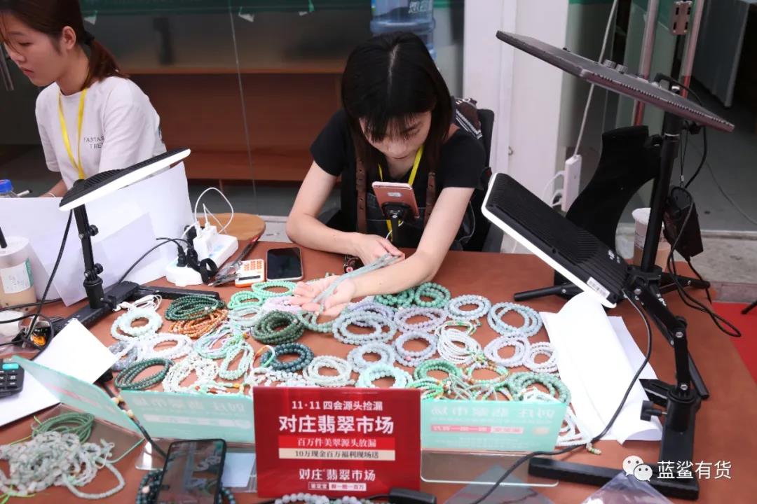 珠宝直播卖货很挣钱吗,珠宝直播进货渠道