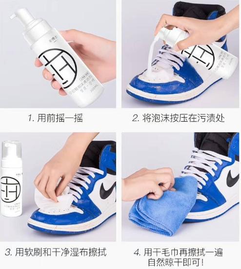 权志龙跟nike联名的鞋子,权志龙小雏菊联名鞋发售时间