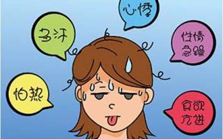 学生查出甲亢没在意，一系列症状出现就慌了