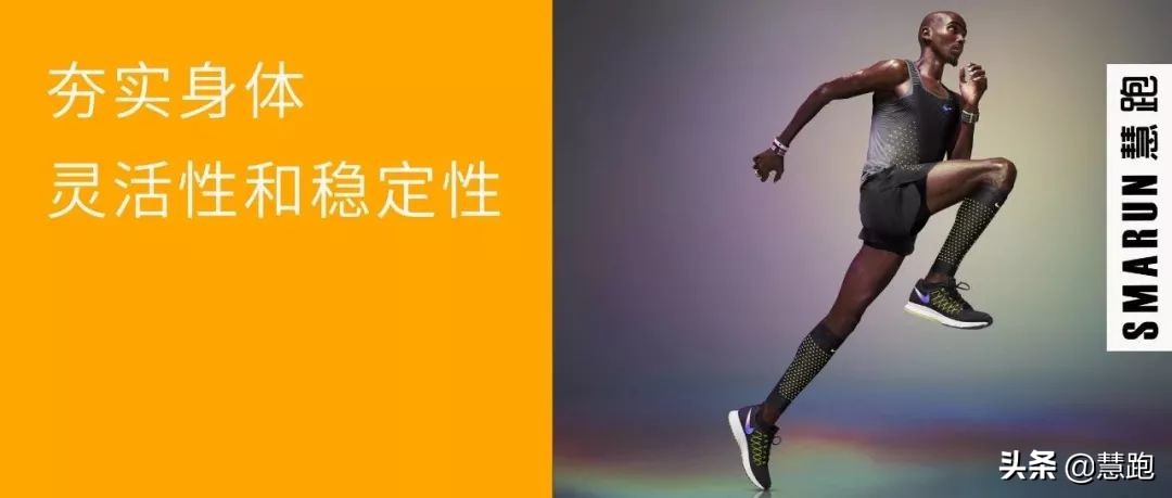耐克碳板跑鞋是什么黑科技,耐克跑步鞋男款减震回弹透气