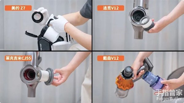 米家无线吸尘器2pro和戴森v12,戴森吸尘器与美诺吸尘器
