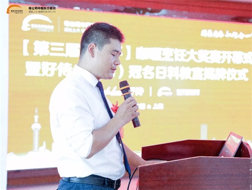 好侍咖喱活动,好侍咖喱年会