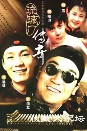 古玩小说排行榜前十,古玩电视剧推荐前十名