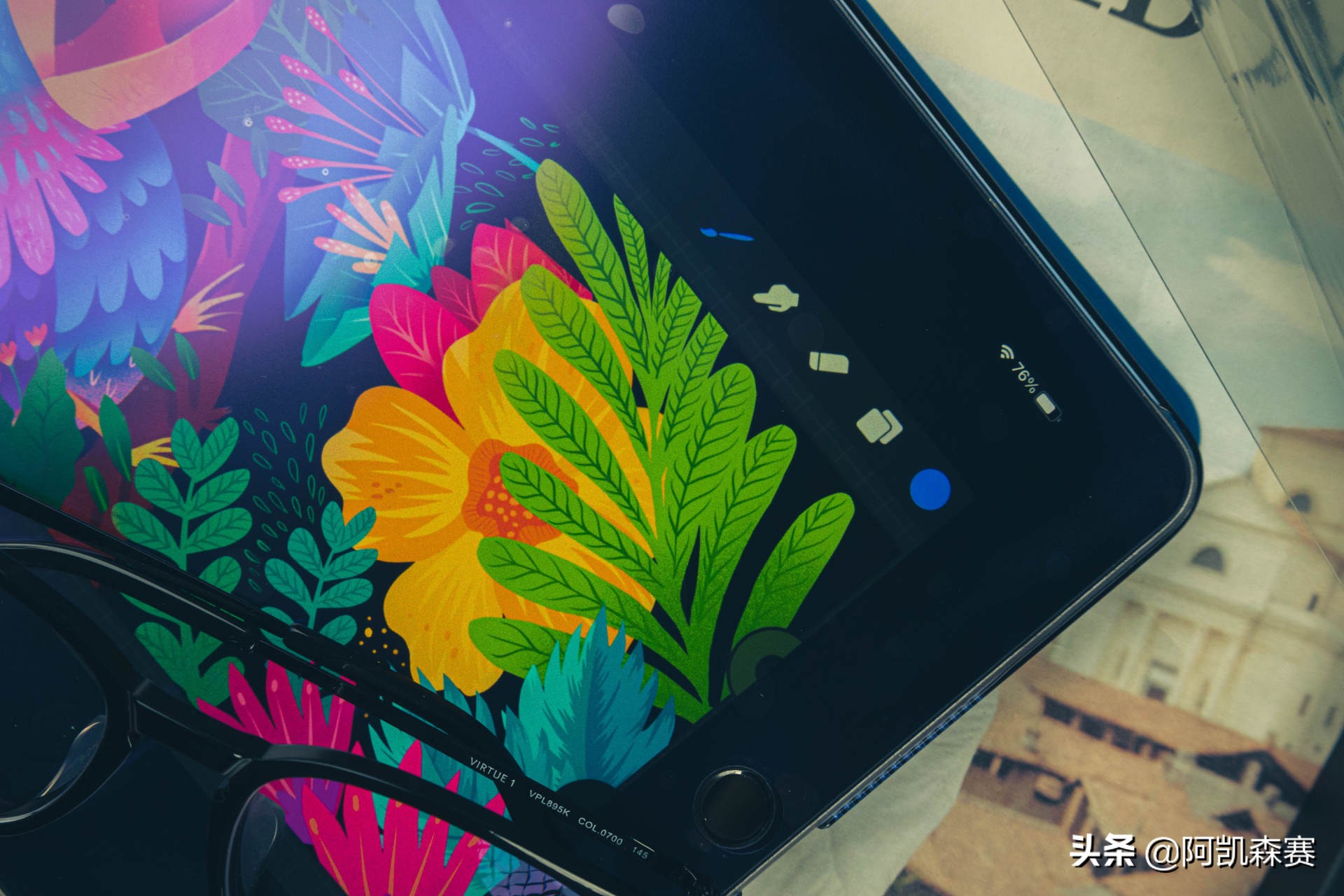 堪比官方的iPad保护壳｜亿色悦色系列