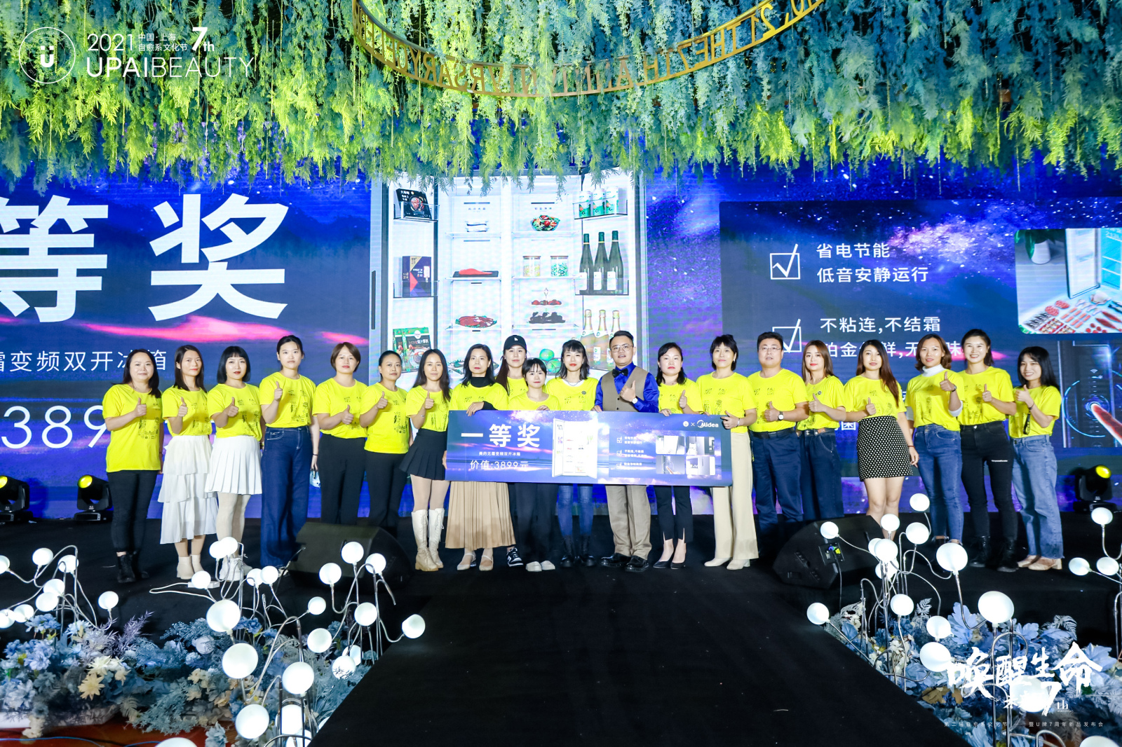 以工匠之心传承技艺,u牌的品牌起源和作用