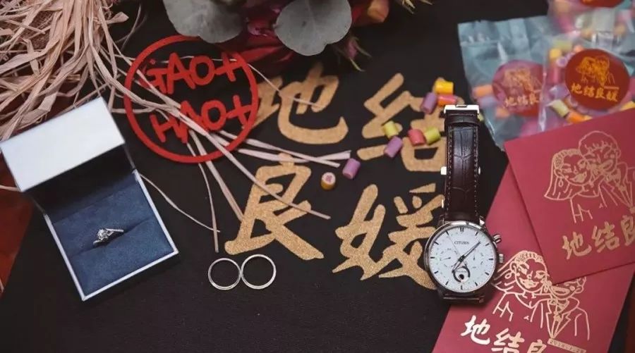 备婚男方贴喜字的讲究,备婚日常喜字拉花