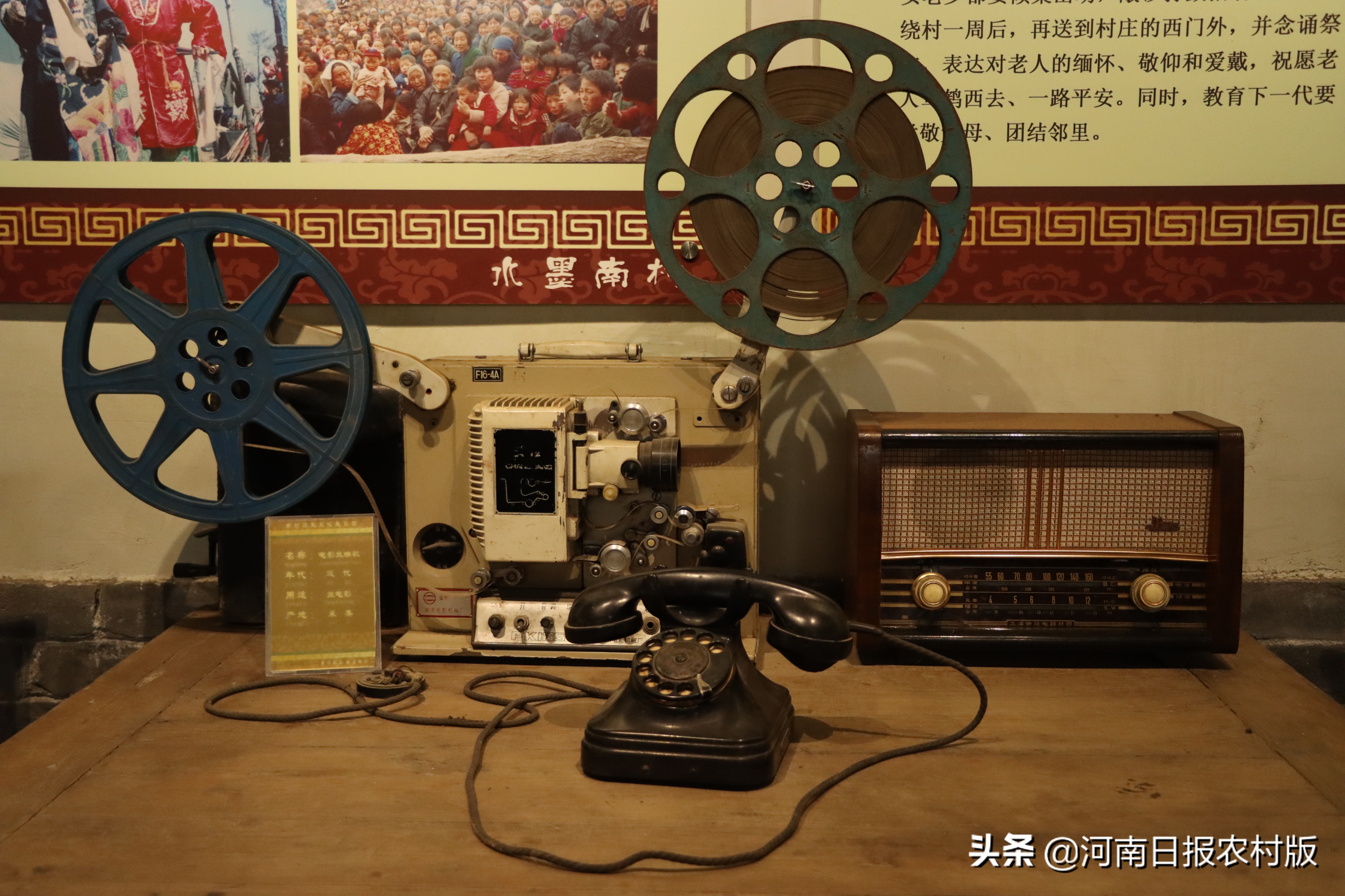 沿着黄河看风景,沿着黄河看对岸白河