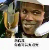 空姐带货直播现场免税店,空姐飞机上直播带货