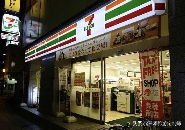 去日本购物如何避坑,去日本必须知道的100条常识