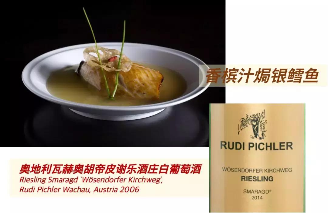 上海中餐厅排行榜前十名,上海十大排名高端餐厅