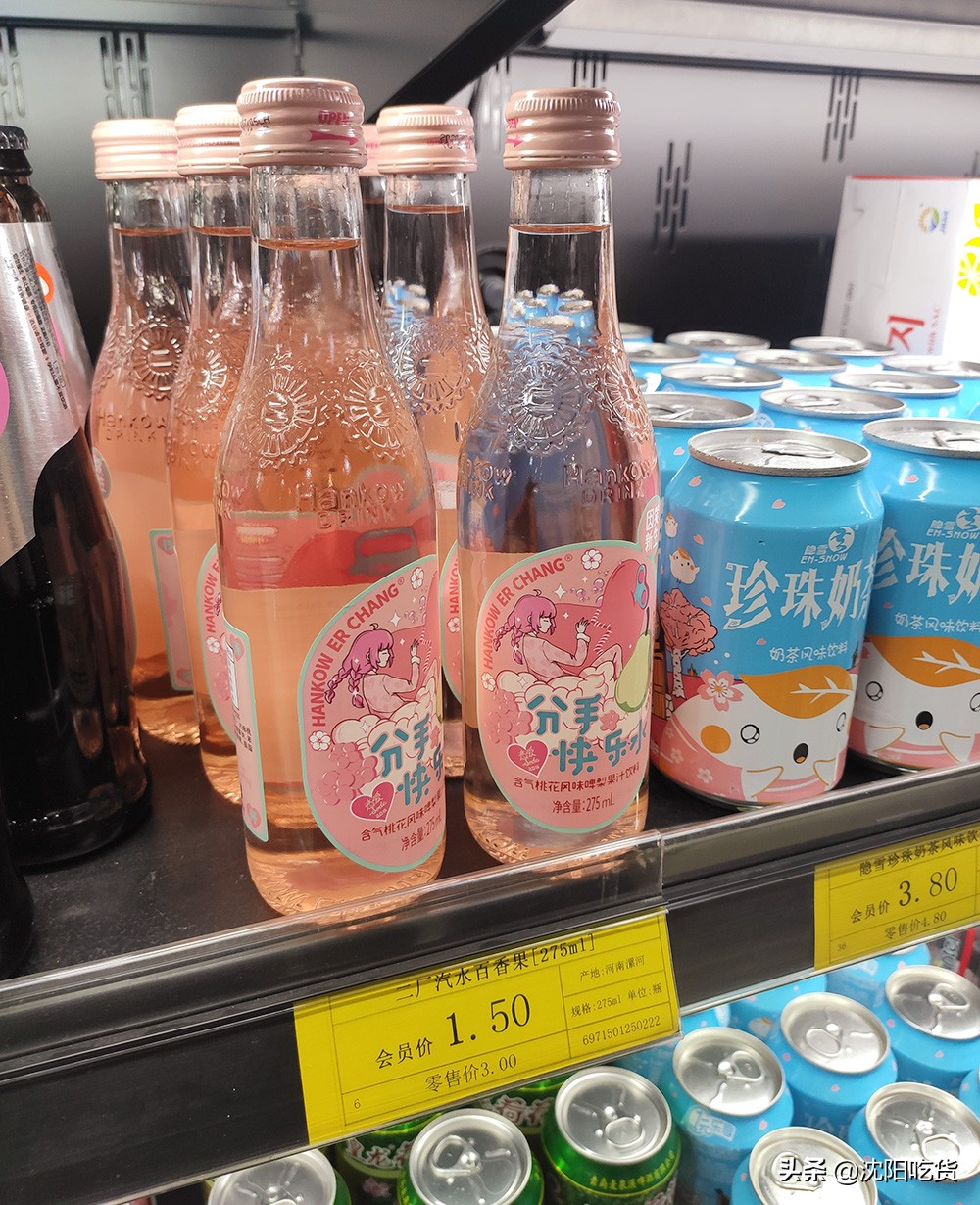 澶у瀷杩涘彛闆堕浠撳簱,浠撳偍瓒呭競杩涘彛闆堕