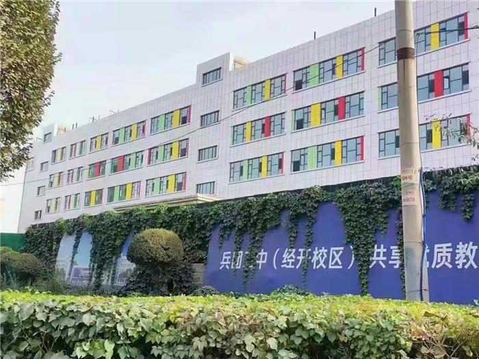 均价14700元抢住城东品质住宅,总价140万起抢住地铁口三房