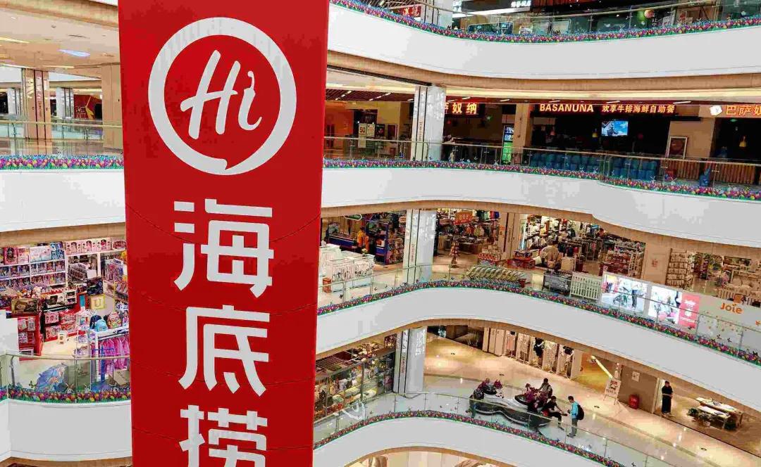 海底捞涨价对我们有什么影响,西安海底捞最新价目表