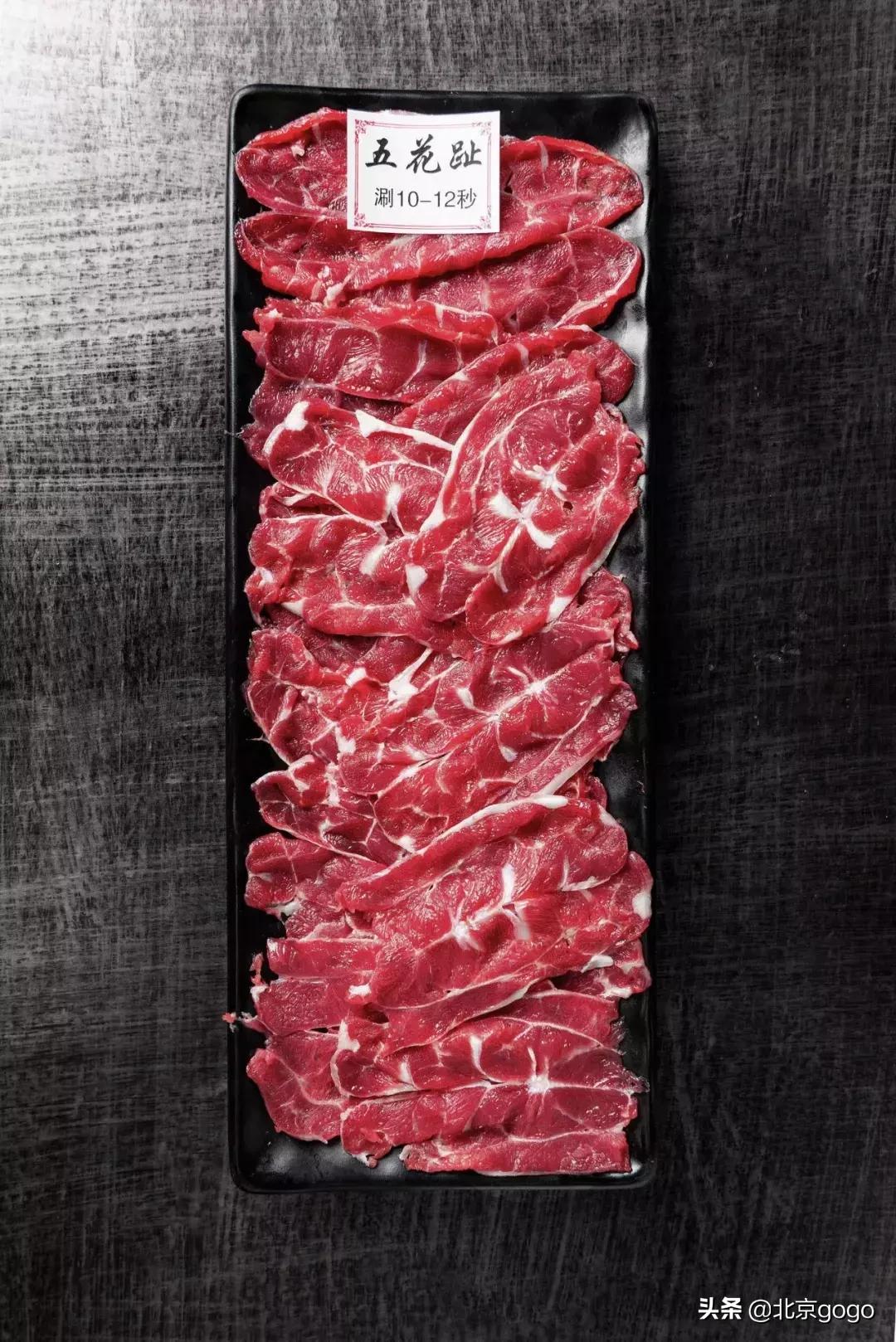 听说屯里有一家正宗潮牛，隔着屏幕也能闻到牛肉的香气