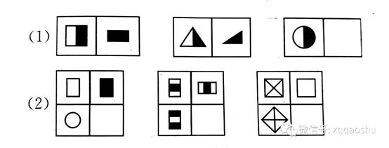 小学奥数1-6年级每日一题,六年级奥数题每日一练